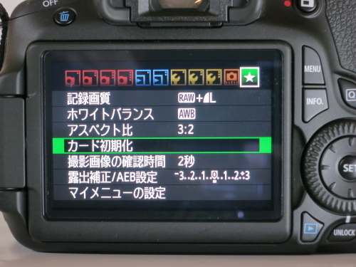 DPP_0189.JPG