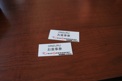 DPP_0903 - コピー.JPG