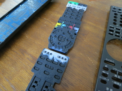DPP_0936.JPG