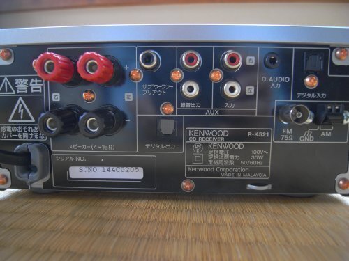 KENWOOD コンパクト Hi-Fi システム K-521 レビュー その2: Hopi